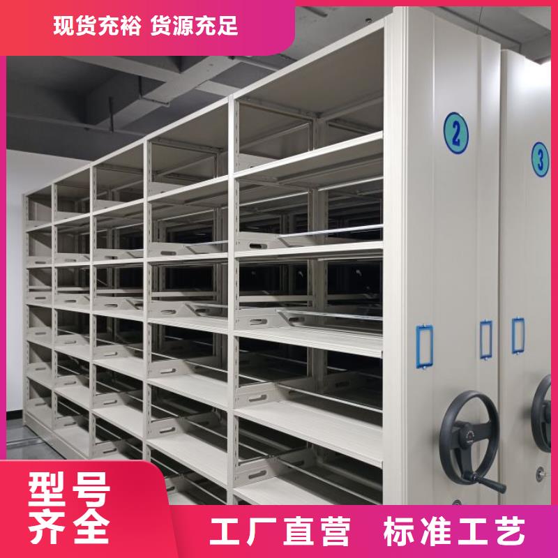 现货诚信为本【鑫康】自动选层柜