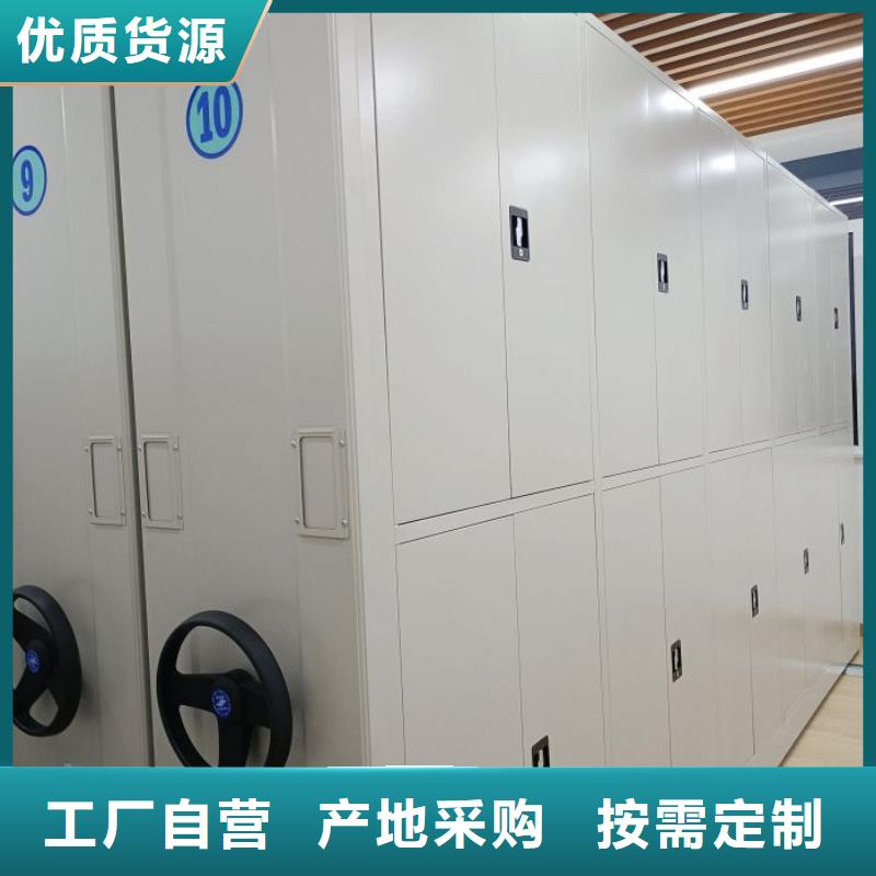 现货诚信为本【鑫康】自动选层柜