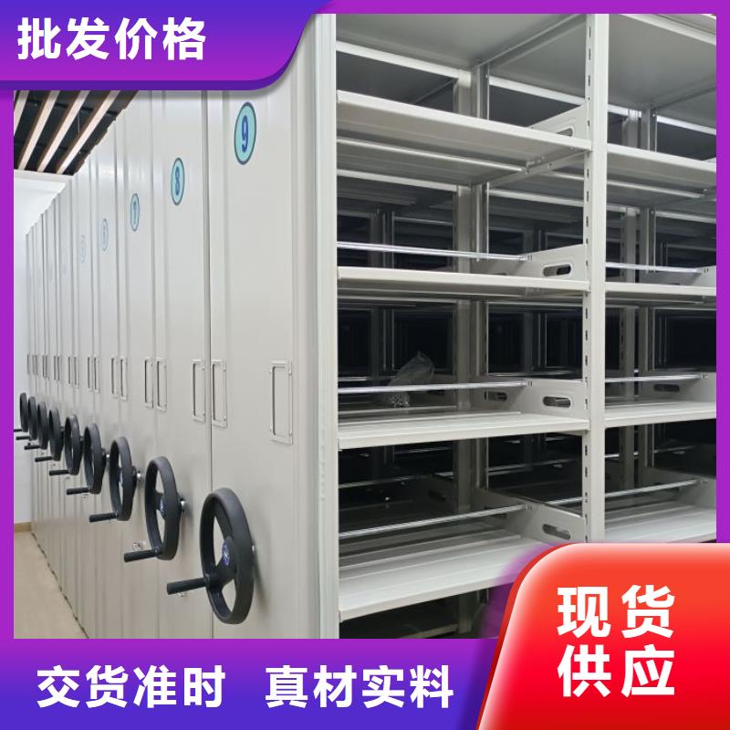 现货诚信为本【鑫康】自动选层柜