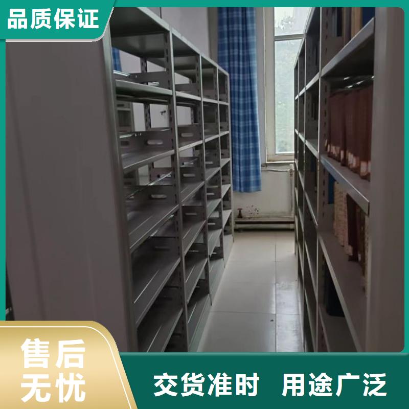 行业的发展契机与方向【鑫康】档案资料密集柜