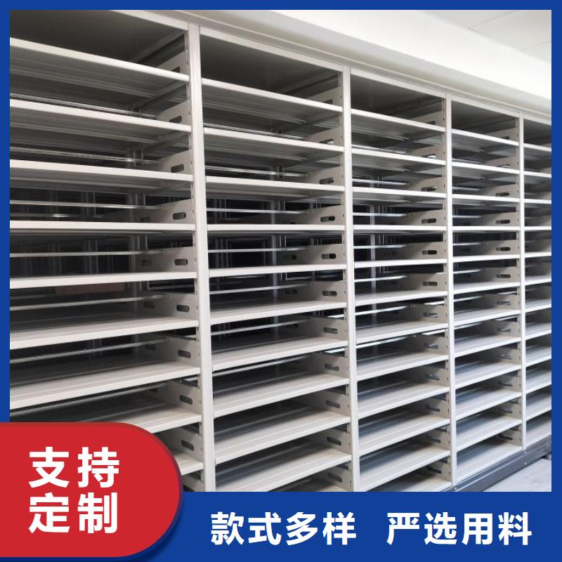 专业制造商【鑫康】手动凭证密集架