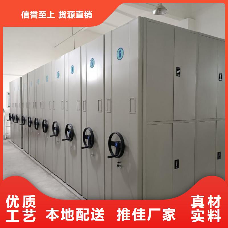 行业的发展契机与方向【鑫康】档案资料密集柜