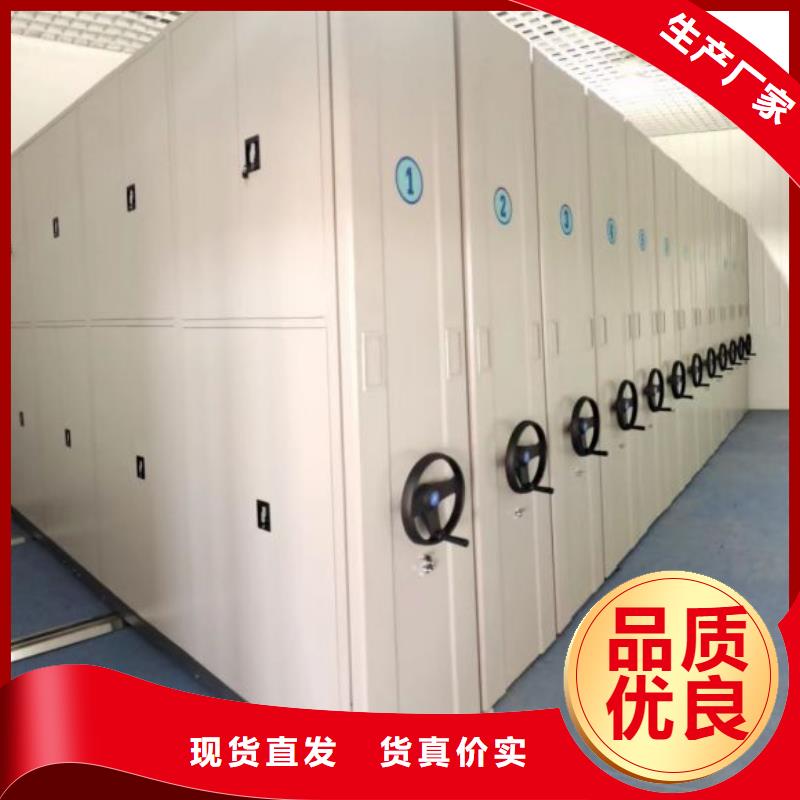 供应信息【鑫康】画框密集柜
