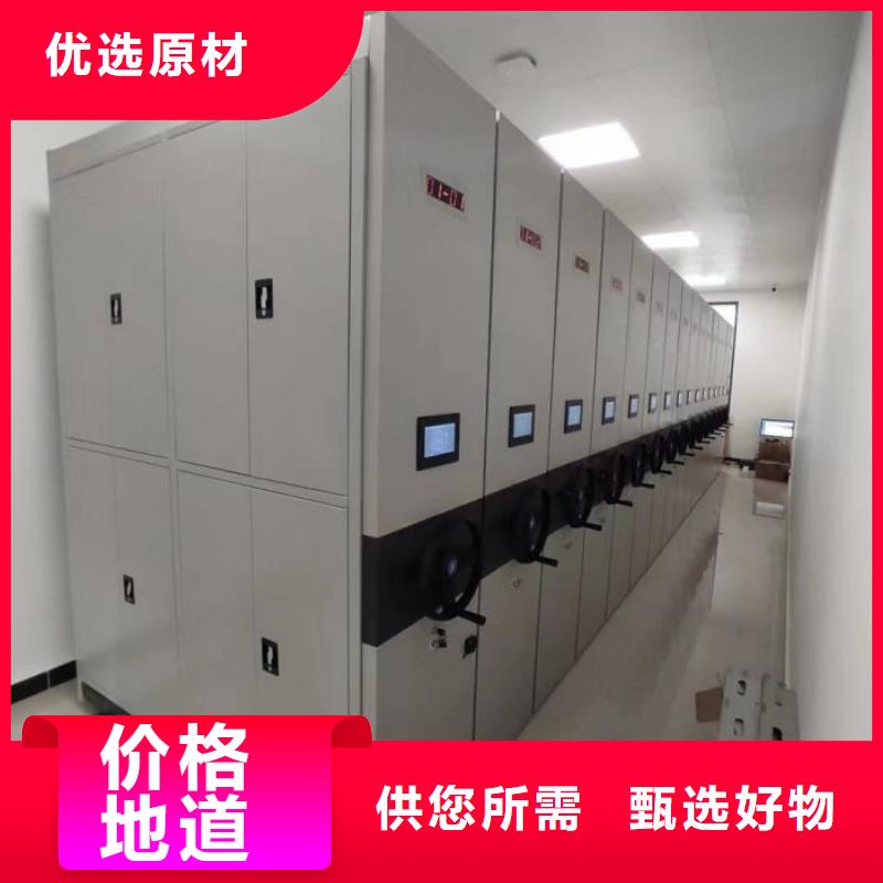 定制智能选层柜的经销商