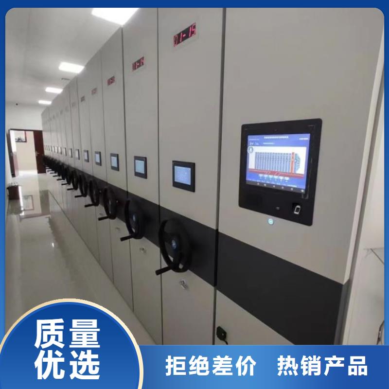 供应信息【鑫康】画框密集柜
