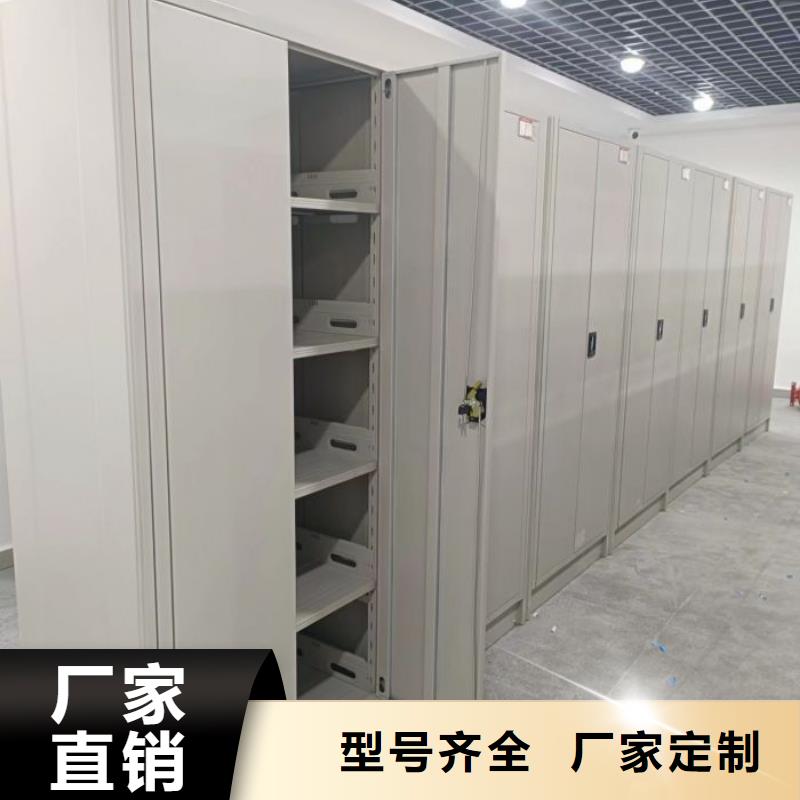 行业的发展契机与方向【鑫康】档案资料密集柜