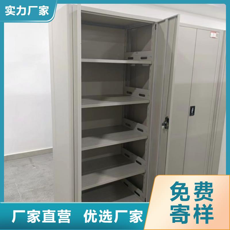 腊块密集柜厂家-价格合理