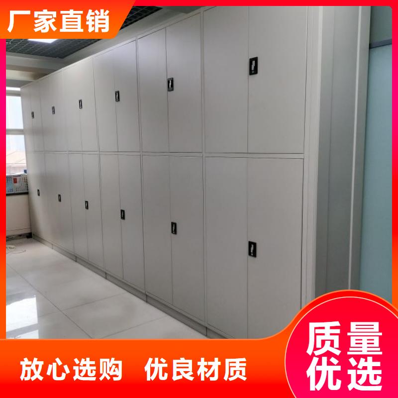 比较便宜【鑫康】密集手动型档案柜