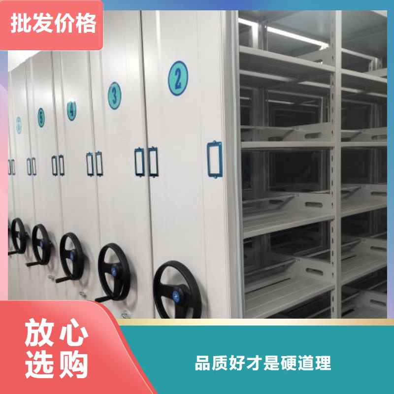 保质保量：回转档案柜