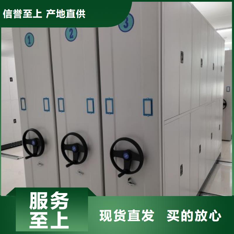 五层双面档案架设计厂家