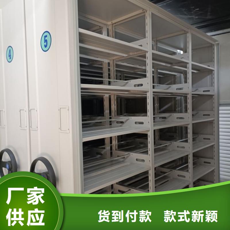 保质保量：回转档案柜