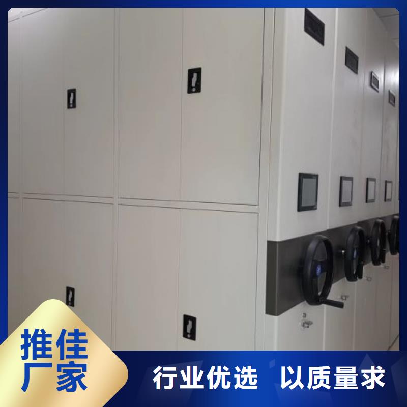 2025实体厂家#古籍书库樟木密集柜#来电优惠