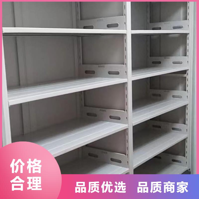 五层双面档案架设计厂家