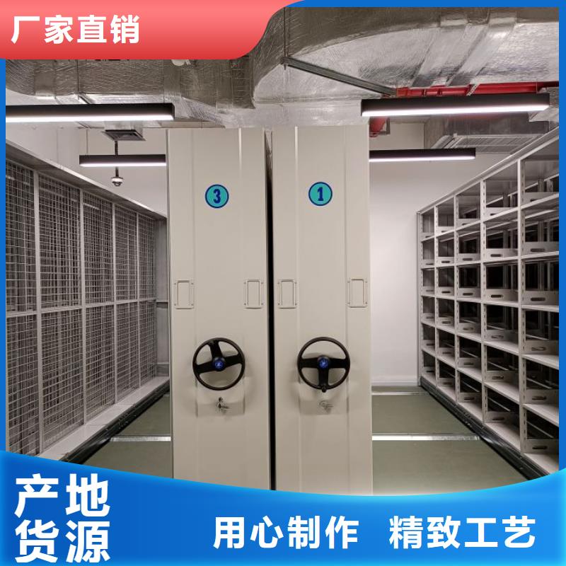 畅销的手动密集卷柜生产厂家