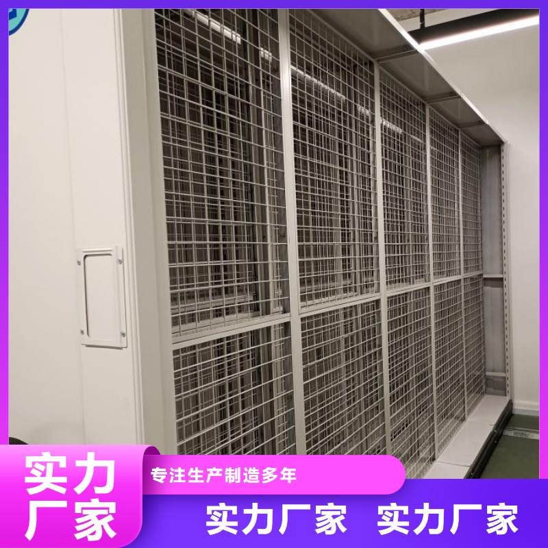 #自选层档案柜#-性价比高