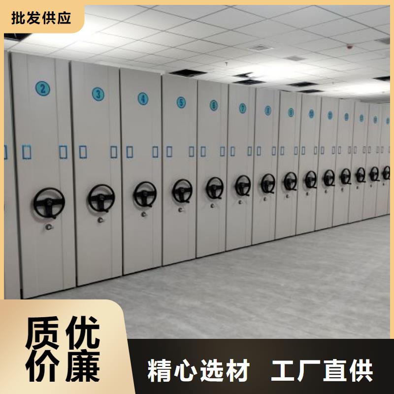 图纸定做【鑫康】库房活动密集柜