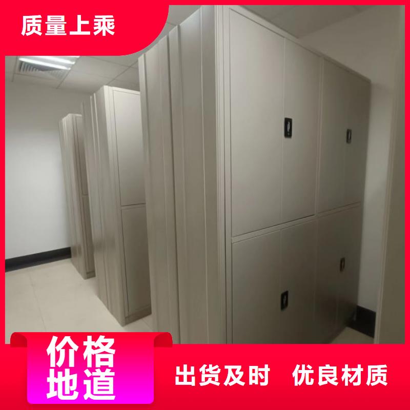 咨询服务【鑫康】挂网式密集架
