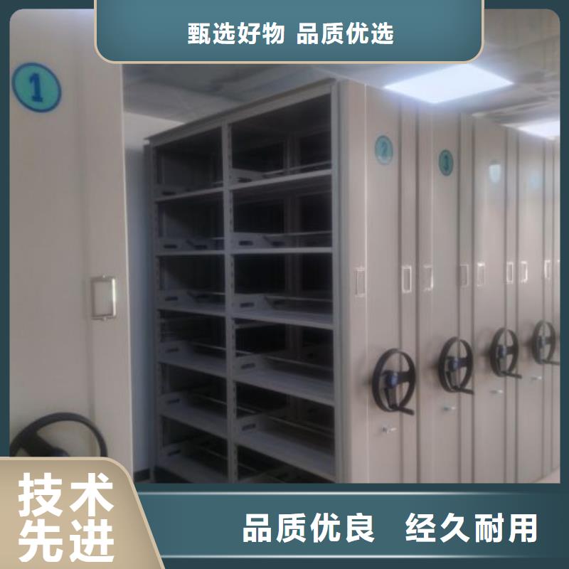 五层双面档案架设计厂家