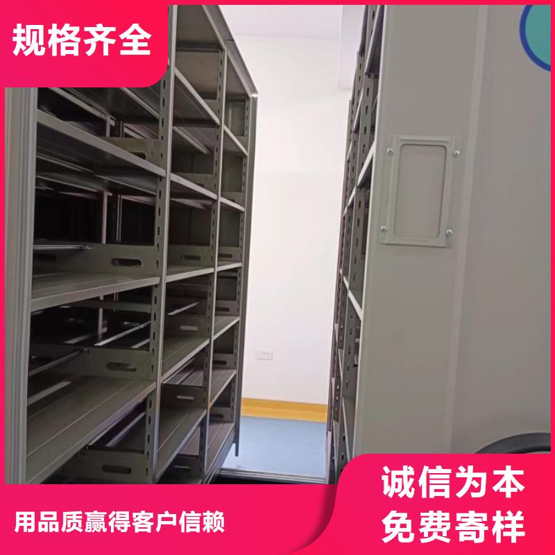有现货的手摇密集活动柜厂家