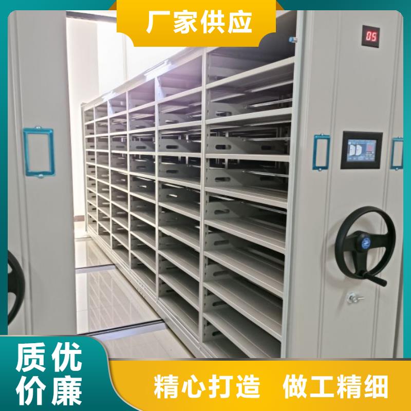 原装现货【鑫康】档案柜