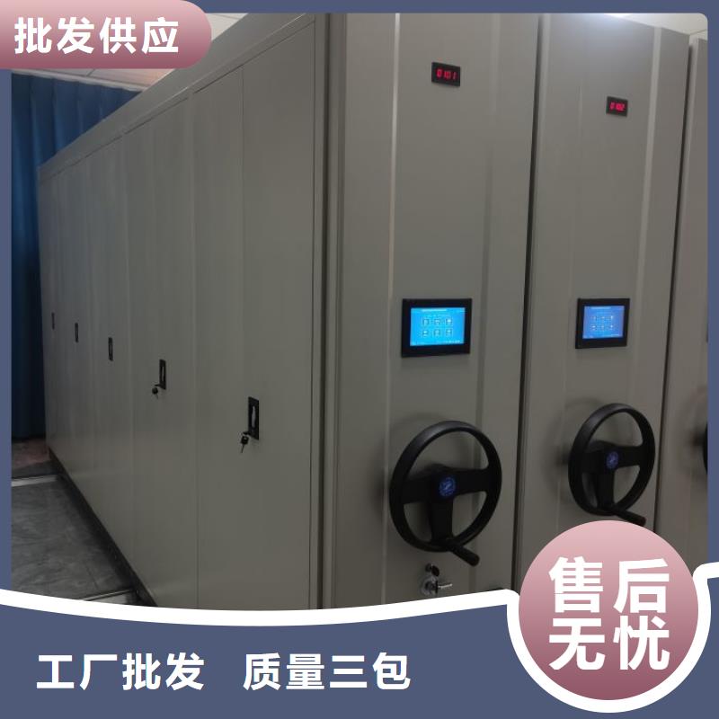 保质保量：回转档案柜