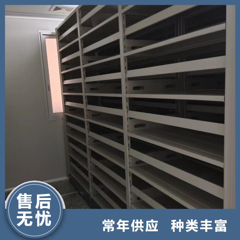 有现货的手摇密集活动柜厂家