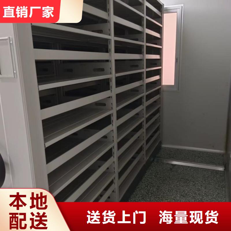 保质保量:回转档案柜