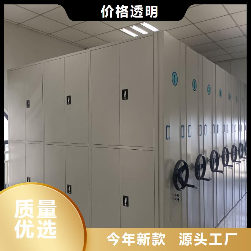 畅销的手动密集卷柜生产厂家