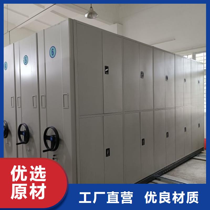 五层双面档案架设计厂家