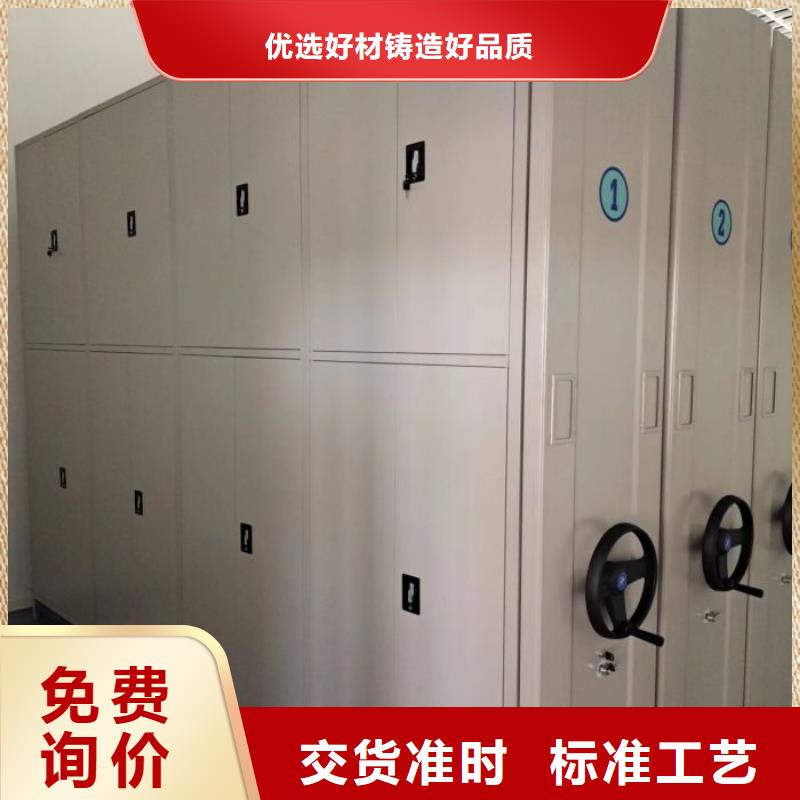 五层双面档案架设计厂家