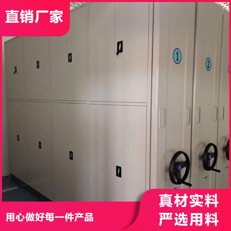 2025实体厂家#古籍书库樟木密集柜#来电优惠