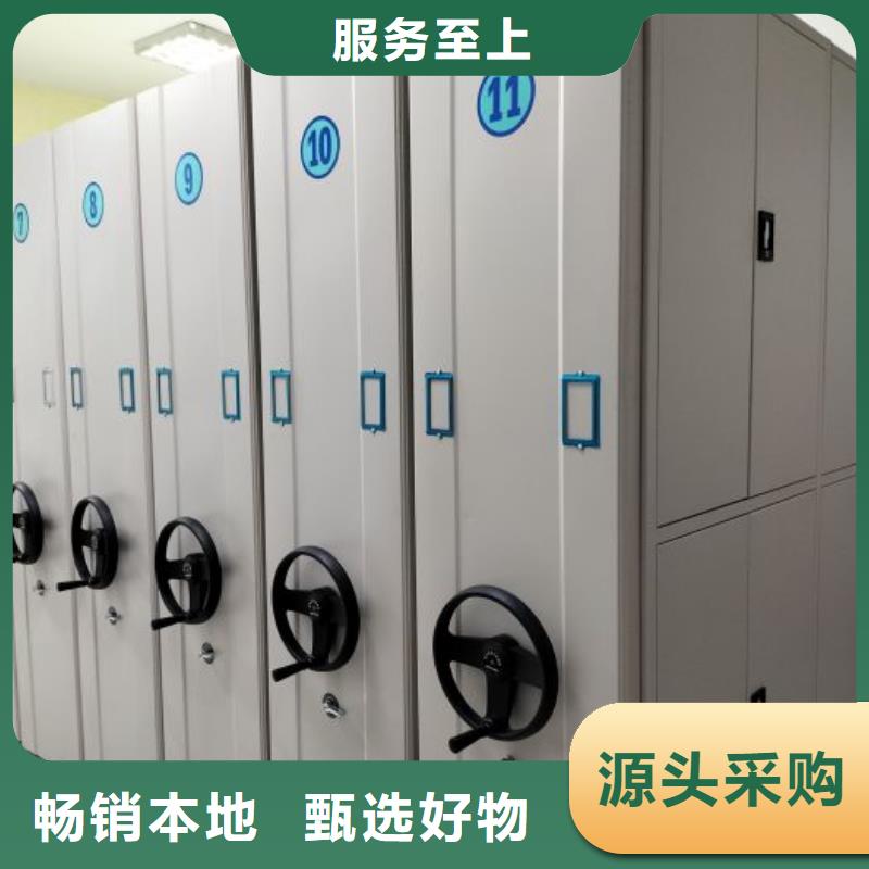 保质保量:回转档案柜