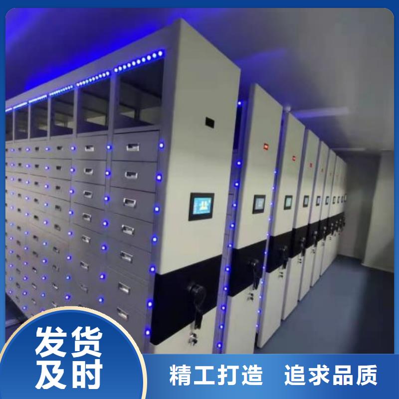 保质保量:回转档案柜