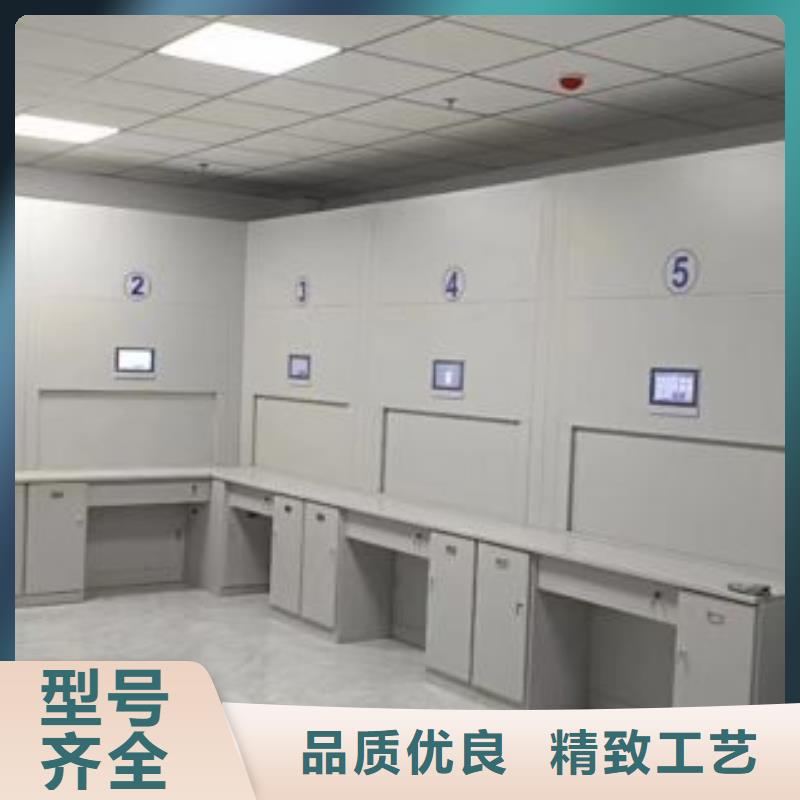欢迎洽谈【鑫康】电表密集架表库