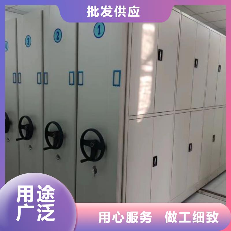 凭证移动密集架优良品质