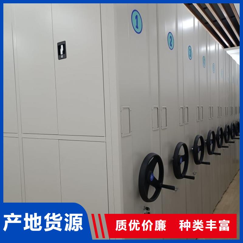 供应橱式手动密集架_精选厂家
