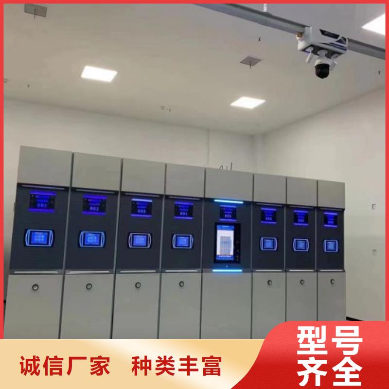 定制机械式手摇密集柜_优质厂家