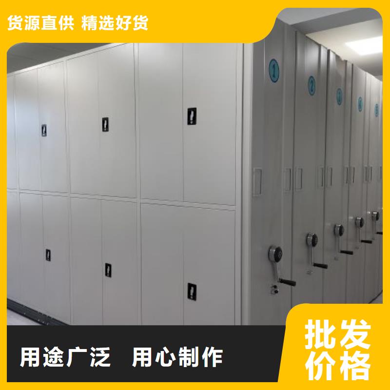 信誉好的档案管理密集架公司