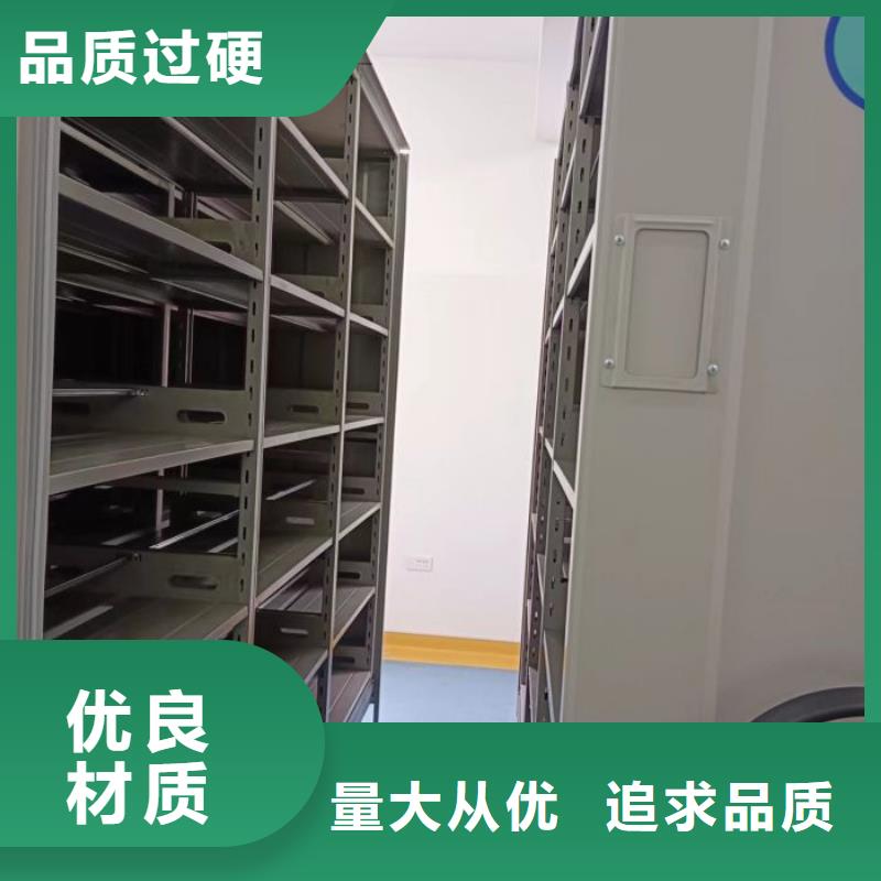 供应橱式手动密集架_精选厂家