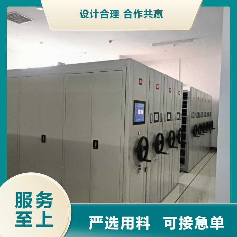 定制机械式手摇密集柜_优质厂家