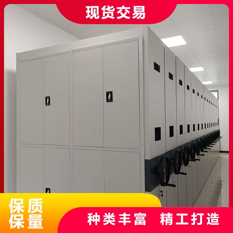 信誉好的档案管理密集架公司