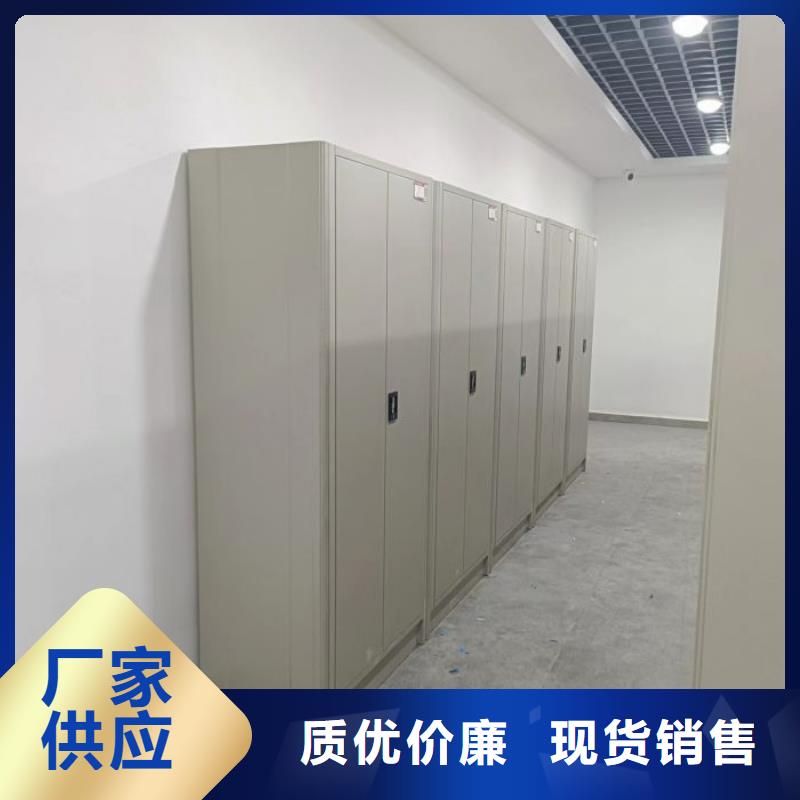 信誉好的档案管理密集架公司