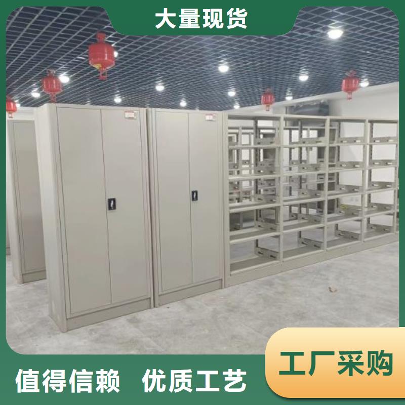电脑密集柜采购找口碑厂家