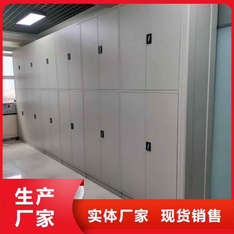 电脑密集柜采购找口碑厂家