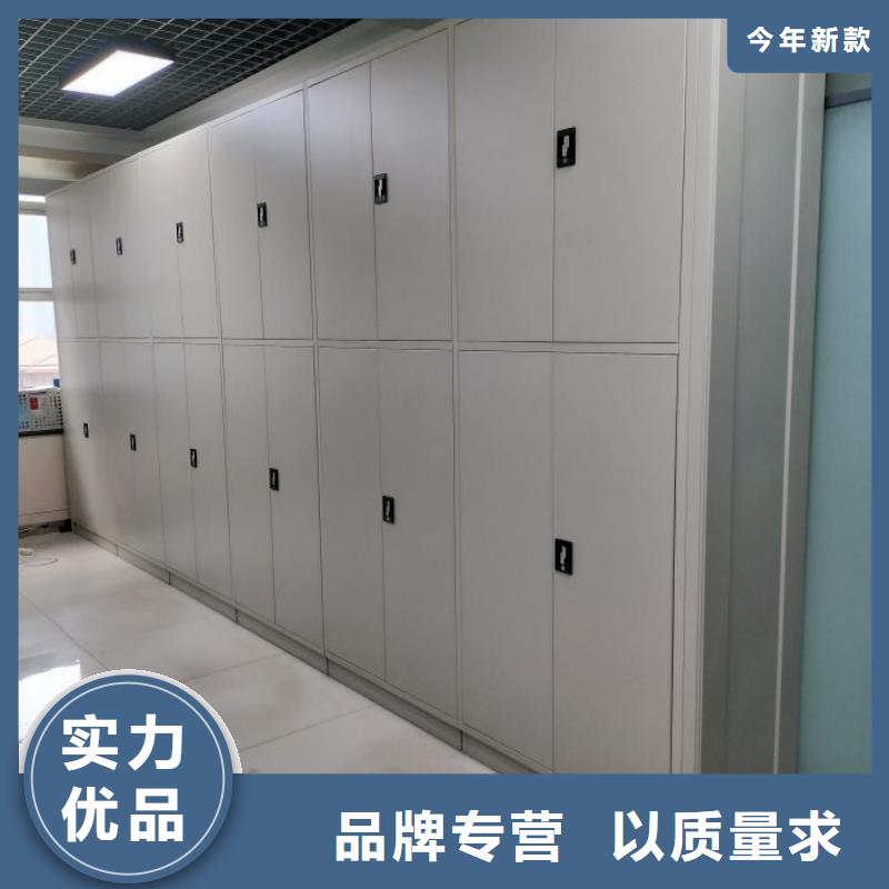 信誉好的档案管理密集架公司