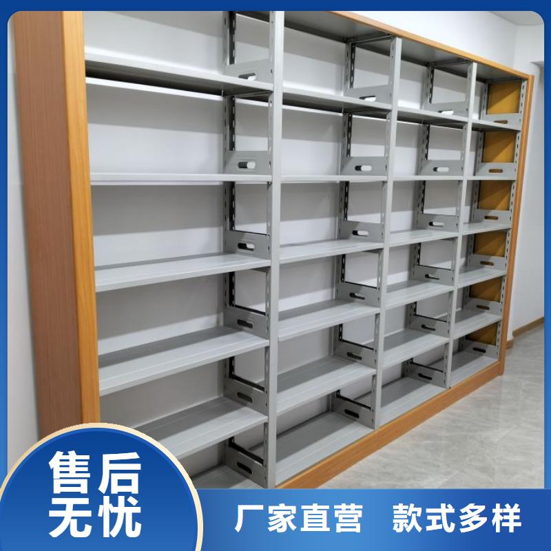 电脑密集柜采购找口碑厂家