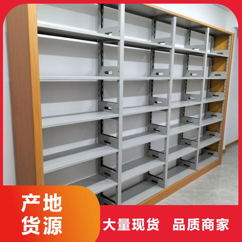 信誉好的档案管理密集架公司