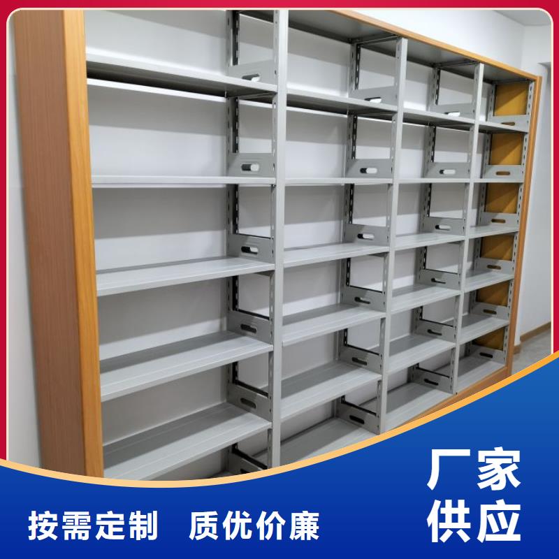 【图】文件档案柜厂家批发