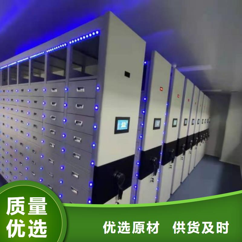 信誉好的档案管理密集架公司