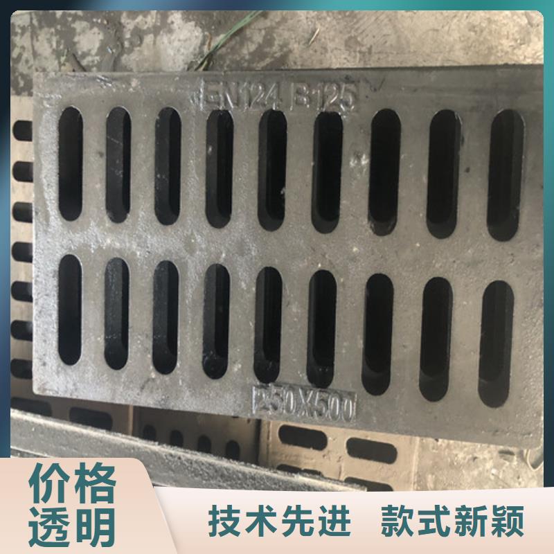 有现货的雨水口铸铁雨水篦子供货商
